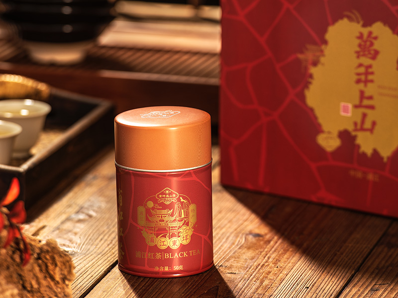 临桂万年上山茶与器
